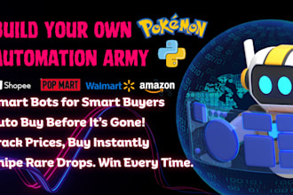 build auto purchase bot popmart bot pokemon bot auto checkout bot scalping bot