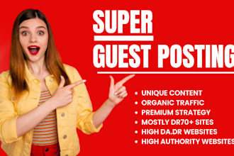 do high da dr website guest posting backlinks