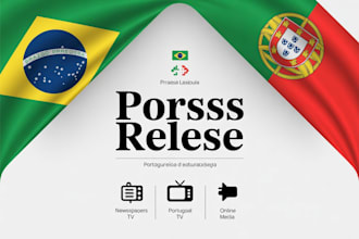 write and distribute professional press releases in portuguese for global media