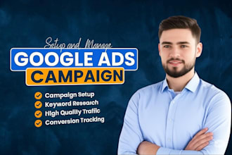 setup google ads PPC campaigns