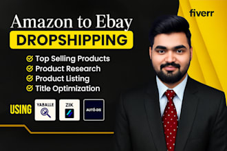 ebay product listing  seo optimisation