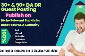 30 to 90 da DR guest posting on real niche sites with dofollow backlinks
