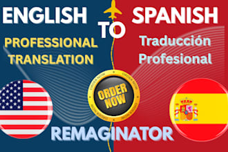 translate english to spanish or spanish to english