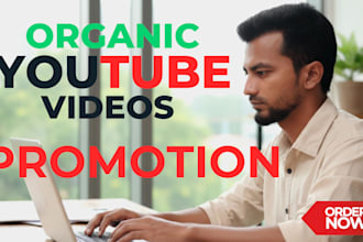 promote youtube video with organic views using social ads