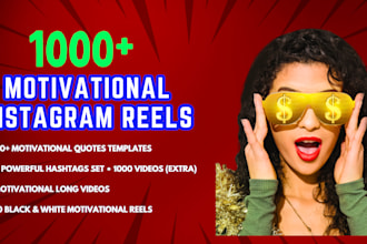 provide powerful and engaging motivational reels