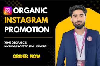 grow your instagram account for super fast organic growth