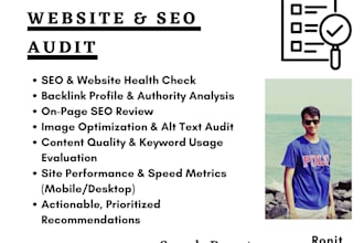 provide website and SEO audit with actionable insights