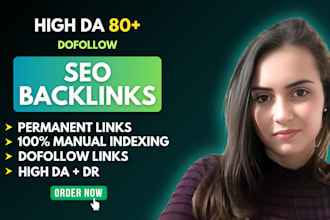 supply high da link building white hat contextual seo backlinks