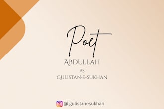 write urdu poetry because iam good in that