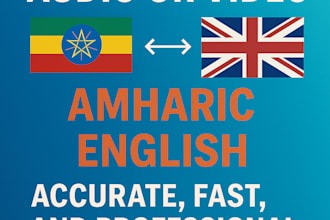 transcribe audio or video to text in amharic or english