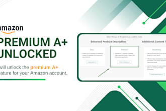 unlock premium a plus, premium ebc for your amazon account