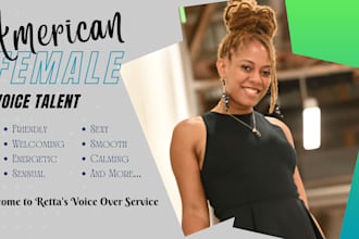 narrate your audiobook with a smooth, captivating black female voice