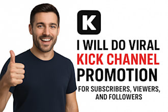 do organic kick channel promotion