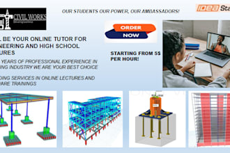 be your online tutor for engineering and high school lecture