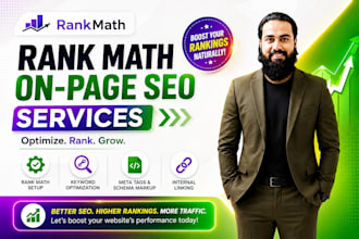 do advanced rank math on page SEO for wordpress