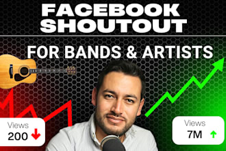 do a music promotion shoutout on facebook