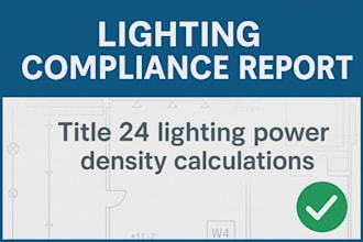 perform title 24 lighting and power compliance checks
