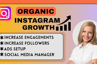 do super fast organic instagram growth engagement post ads marketing promotion