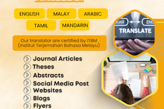 translate academic, business, and official documents english to malay