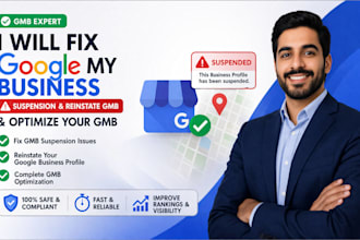 fix google my business suspension reinstate gmb and quickly fix gmb optimization