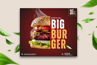 create food advertisement, instagram ads, flyers and posters