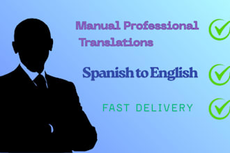 translate spanish to english