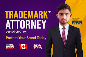 be us trademark attorney for your amazon trademark registration