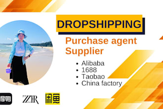 be your your trusted sourcing agent in shenzhen