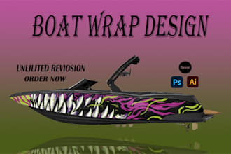 quickly create a boat wrap, jet ski, or yacht design