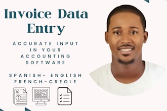 enter your invoices into your accounting software accurately