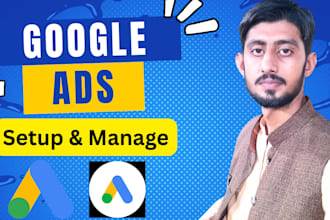 do google ads setup and PPC campaign management