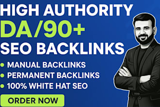 skyrocket ranking and increase domain authority with pro linkbuilding