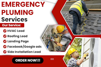 generate emergency plumbing lead roofing lead hvac lead siding installation lead