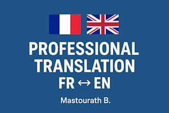 traduction rapide et professionelle