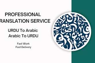 do fluent arabic to urdu translation with perfect grammar
