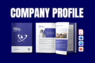 design business proposal, company profile or annual report