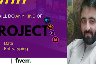 do typing any document