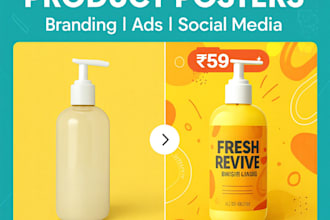 create stunning branding, advertisement poster for amazon, flipkart, shopify,