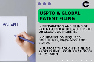 register your patent with uspto or wipo