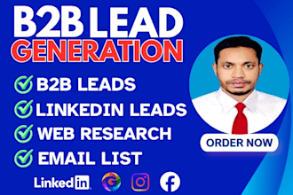 do b2b lead generation, linkedin leads and prospect email list