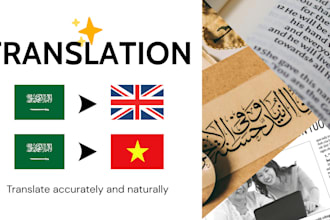 translate arabic to vietnamese or english