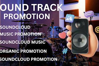 promote your music on soundcloud for maximum reach