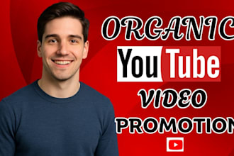 do organic usa youtube promotion usa video promotion for real audience in usa