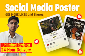 design social media posters for facebook, instagram and more