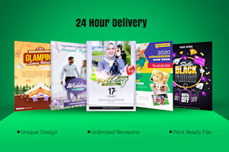 design flyer for corporate events or business flyer,kids education,tutor flyer