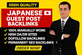 provide da90 japanese exclusive guest post backlinks for SEO