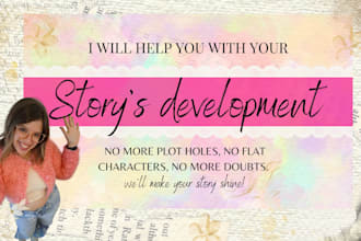help you develop your story idea