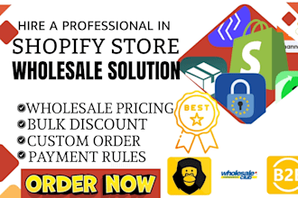 setup shopify wholesale b2b solution wholesale club wholesale gorilla handsfree