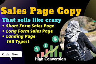 deliver persuasive sales page copy that sells fast