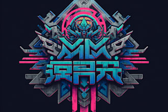 create custom futuristic cyberpunk, mech, y2k logo design